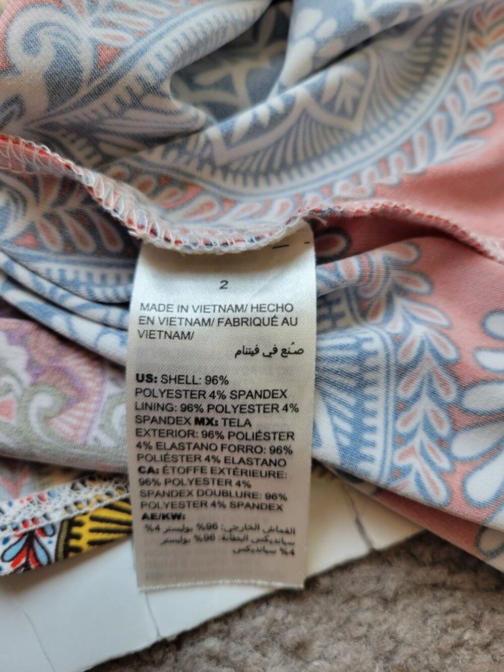 Chico's shift dress a bold medallion and geometric border print Size 12 Career - Picture 11 of 12